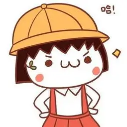 云韵上神的头像